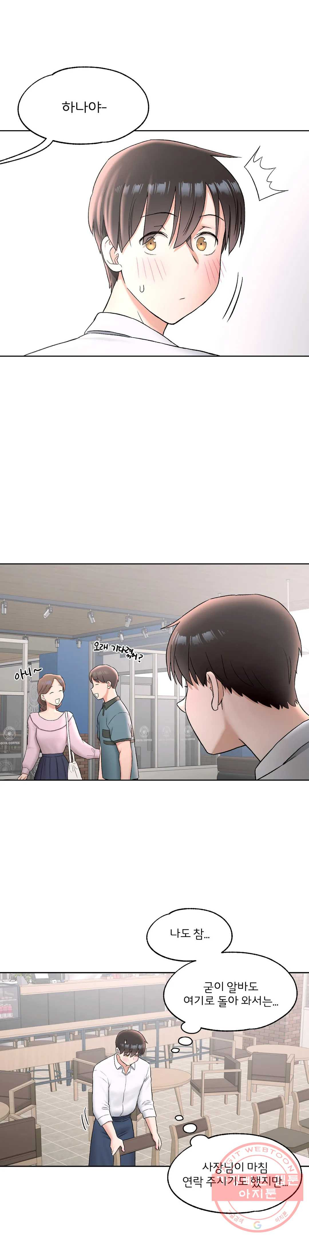 1632450990862pc51sp7or7.jpeg