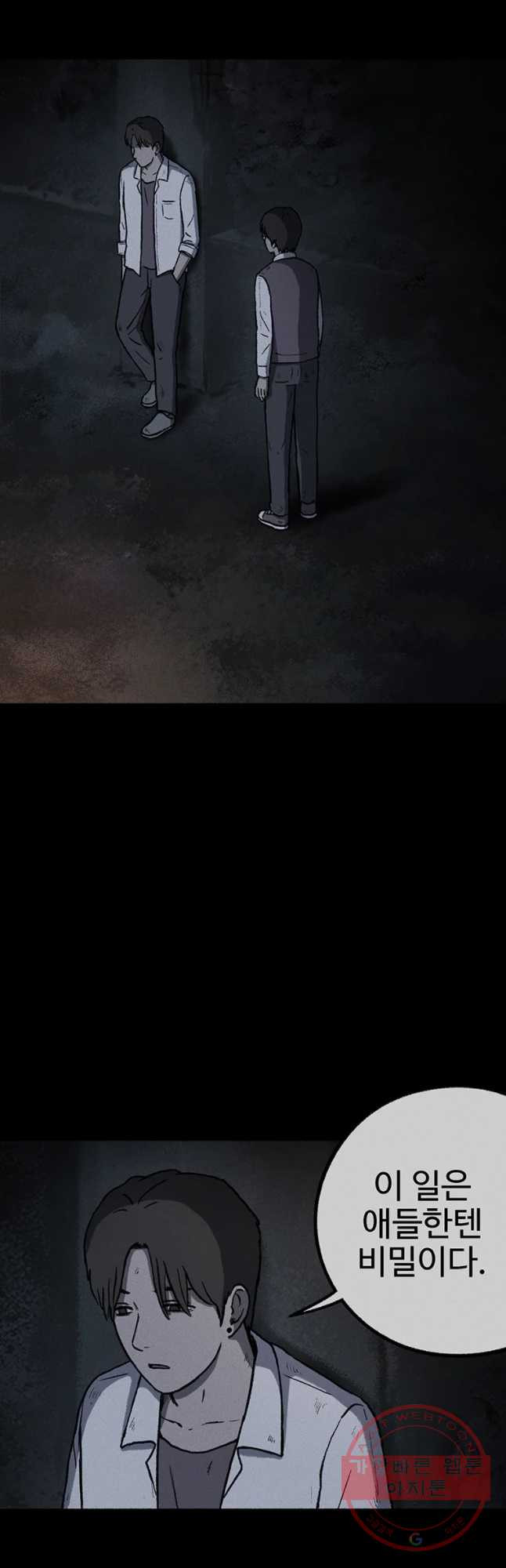 1632447438615fezex2vzojk.jpeg