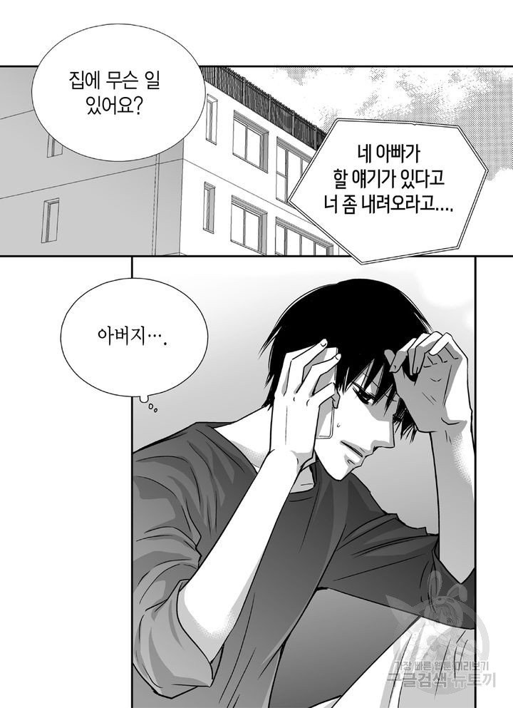 16324510966695kr5fwzm6zt.jpeg