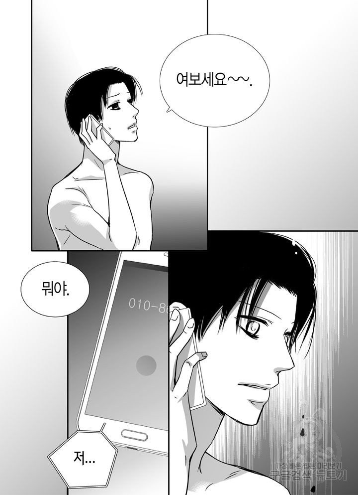 16324510971819ot4m2jxfkg.jpeg