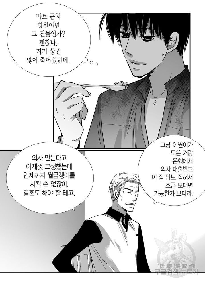 1632451112604hwj8jra65dl.jpeg
