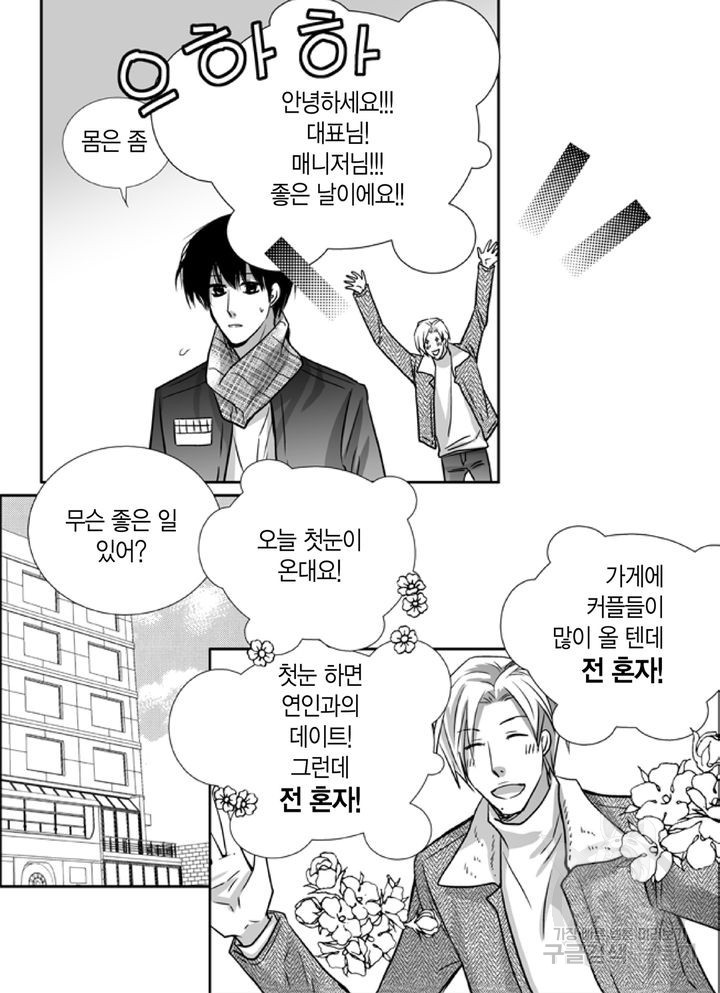 1632451270029jyu1a81cs0r.jpeg