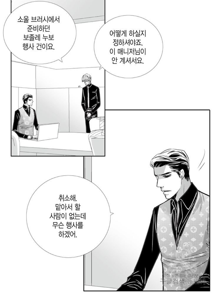 1632451360915knt16v59h4m.jpeg