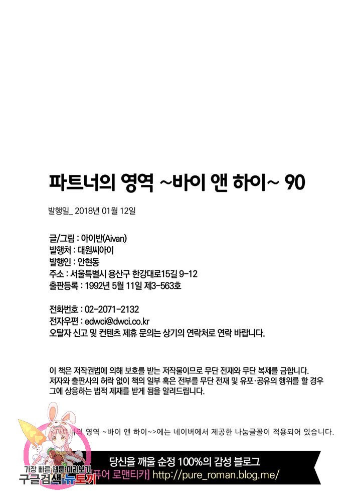 1632451377036otw5o1wgfp.jpeg