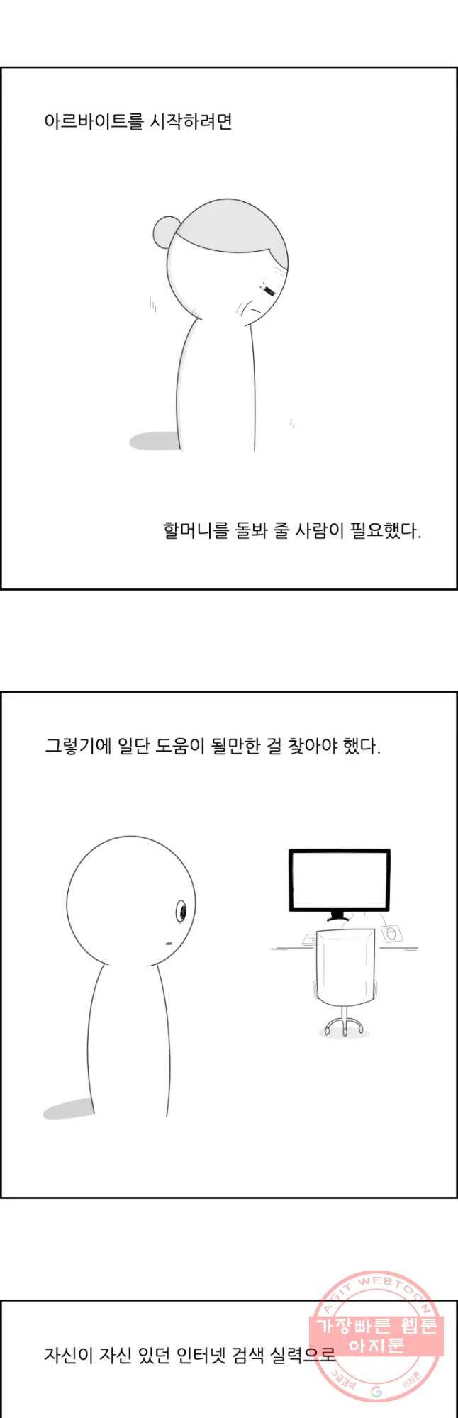1632447023451ga4catpgsxq.jpeg