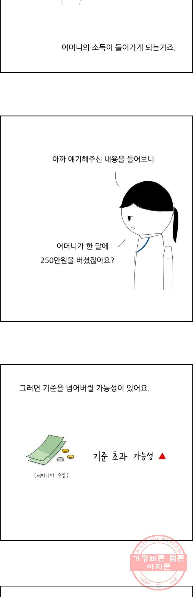 1632447024584t957qe29ghd.jpeg