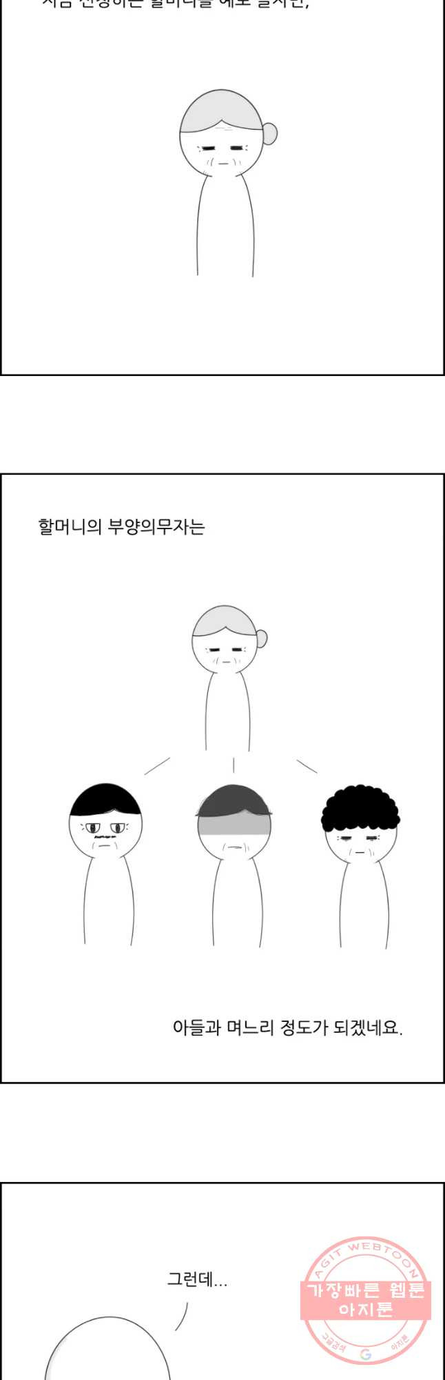 16324470252301to75ygvil1.jpeg