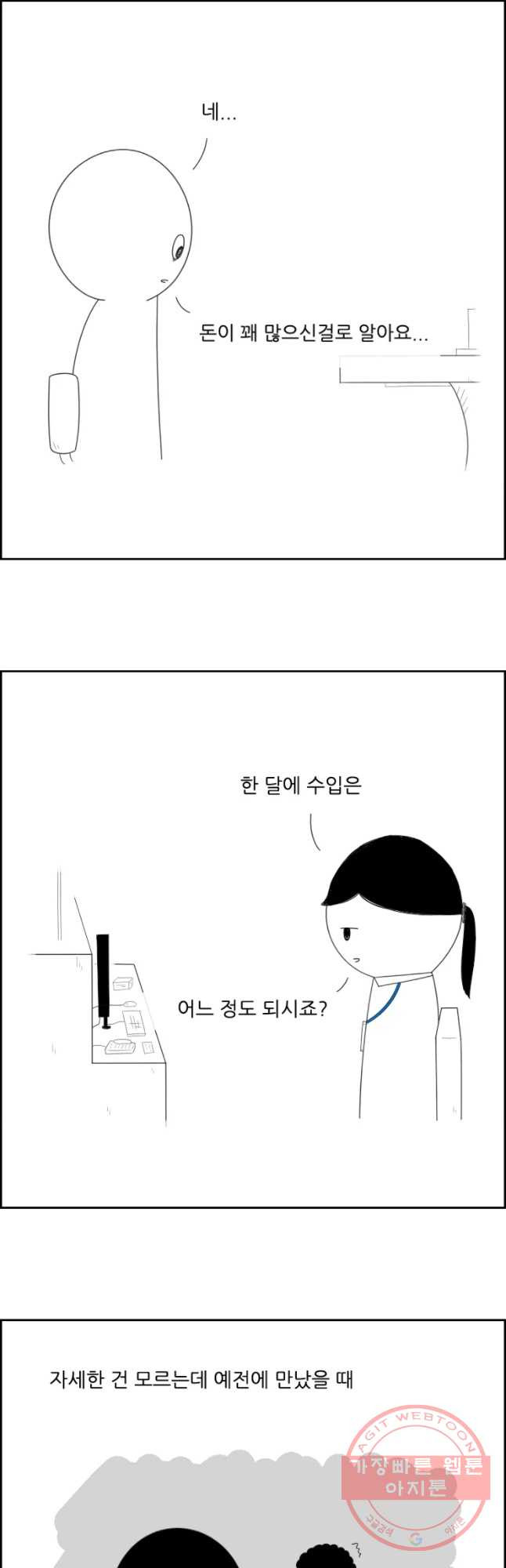 1632447025536ujkq85yxt5f.jpeg