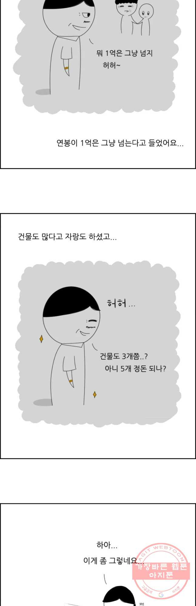 1632447025651hj5oa1nxknf.jpeg