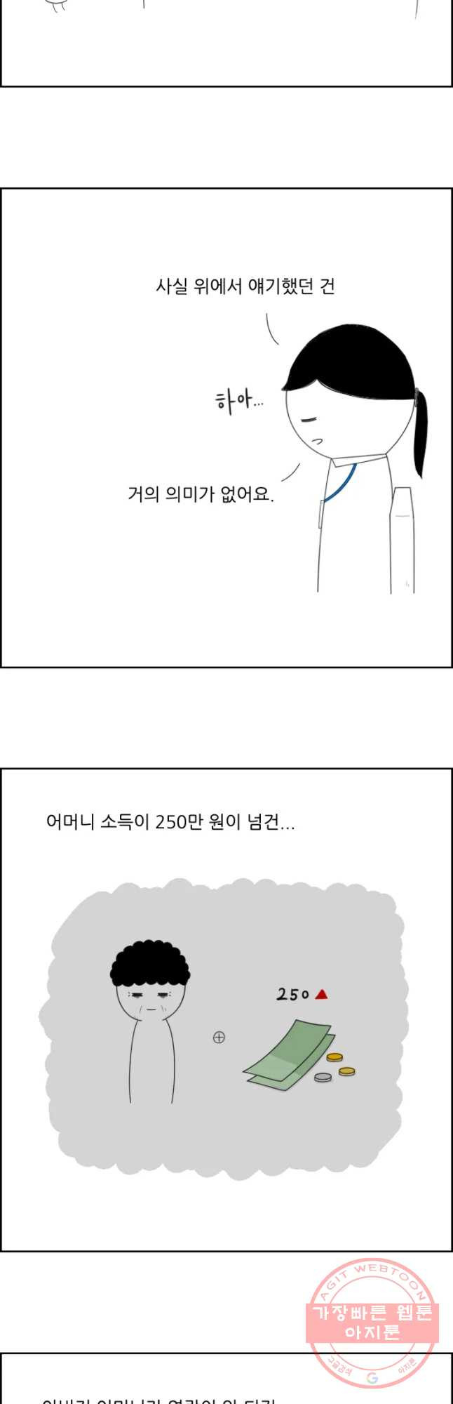 1632447026199lf9qj4gg0e.jpeg