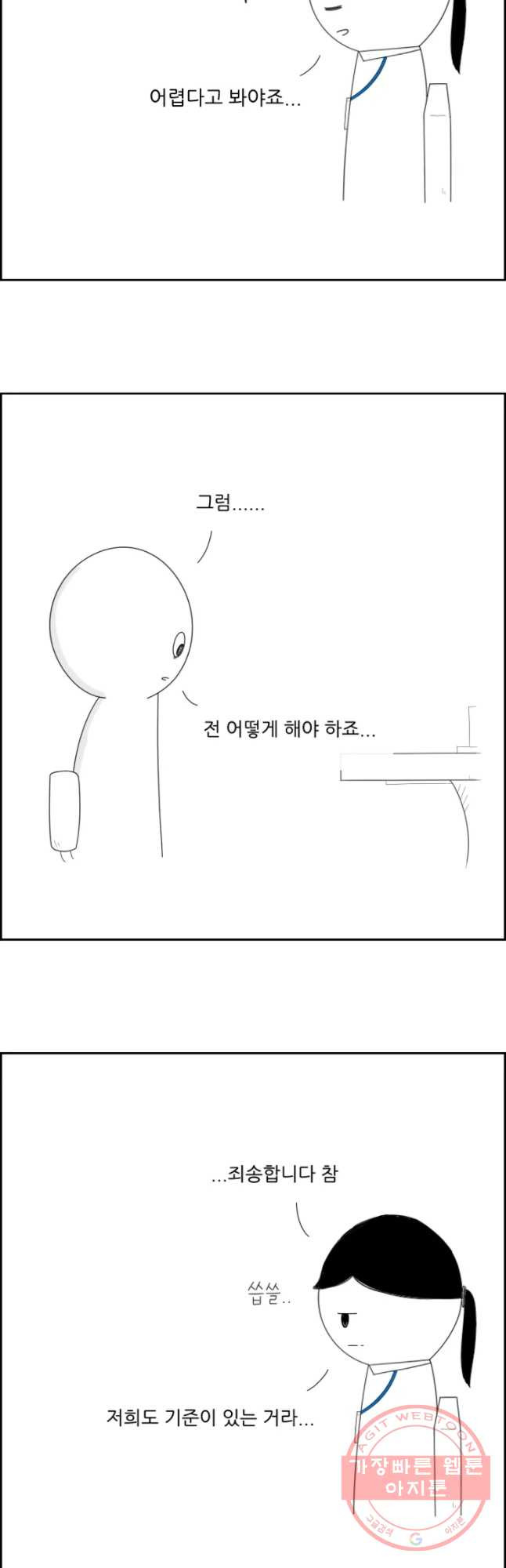 1632447026532h6bhtpra0x4.jpeg