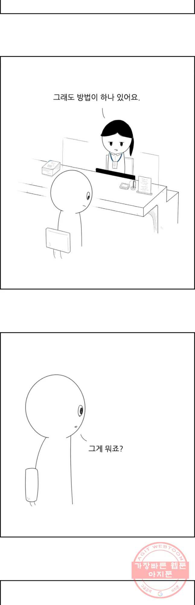 1632447026634l3hqa68zfmj.jpeg