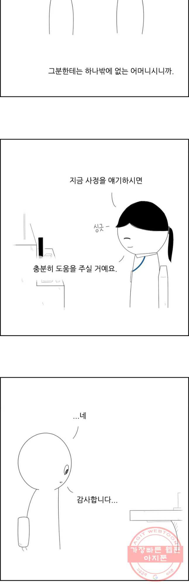16324470268515x88jn9n7vw.jpeg