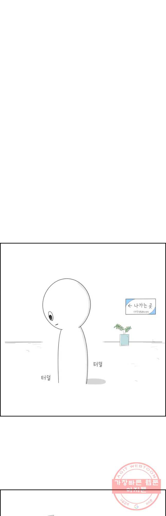 1632447026966vhsbphoca9i.jpeg