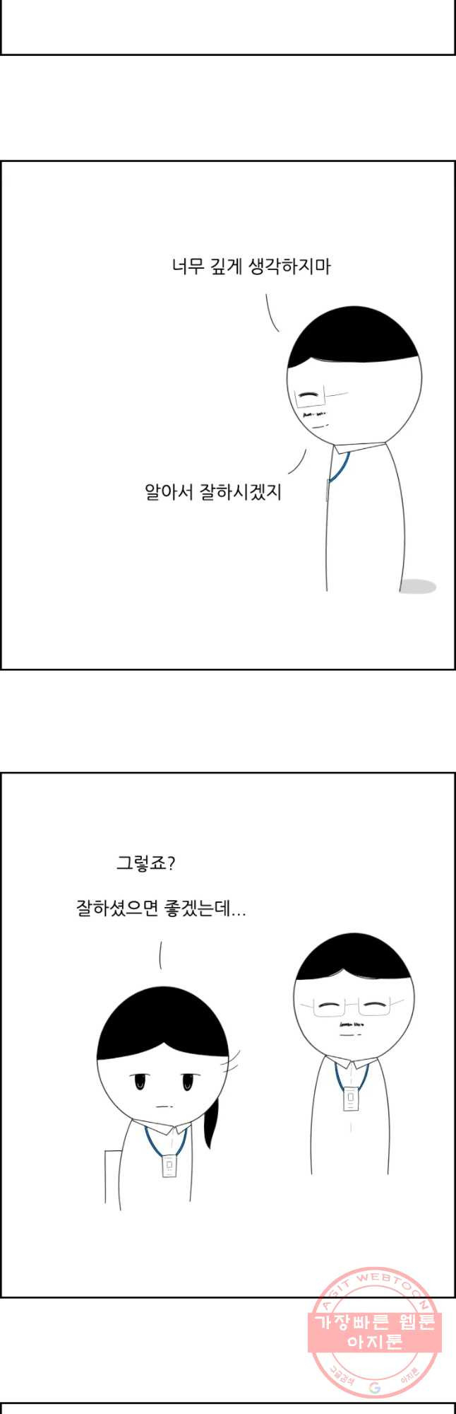 16324470272827qy8rgs2wsg.jpeg