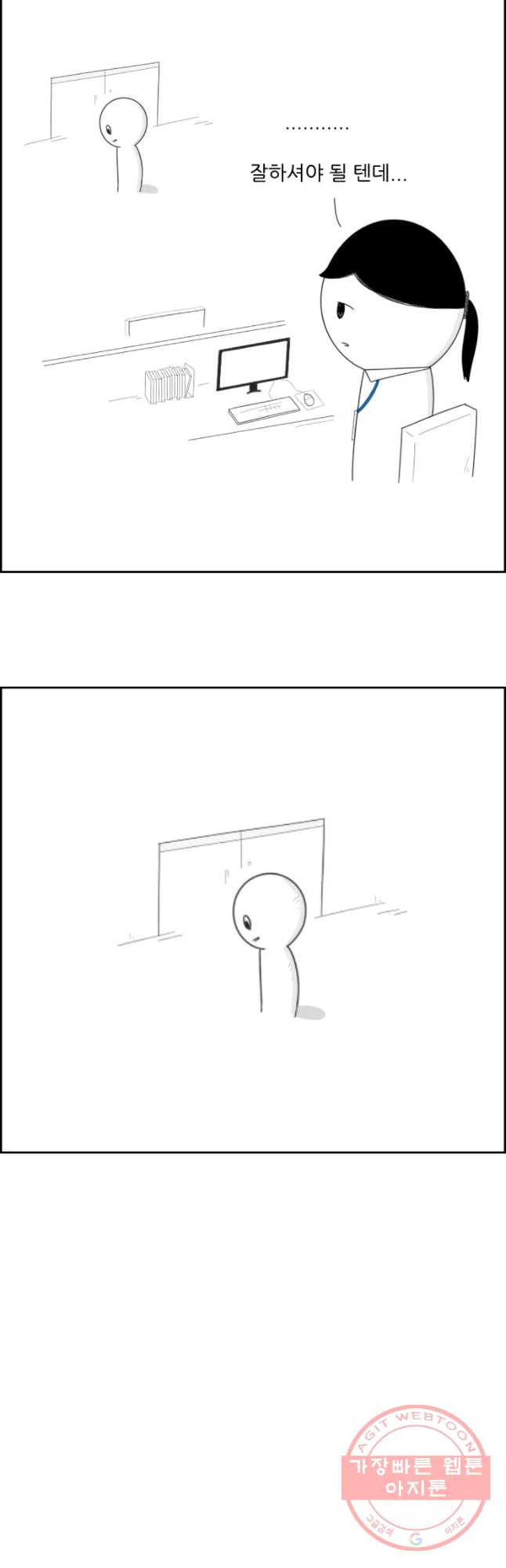 1632447027383mhrfjsn3v4i.jpeg