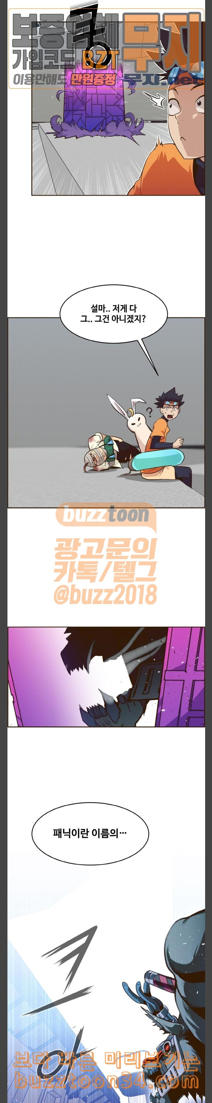 1632542084601hk9zafr3z8.jpeg