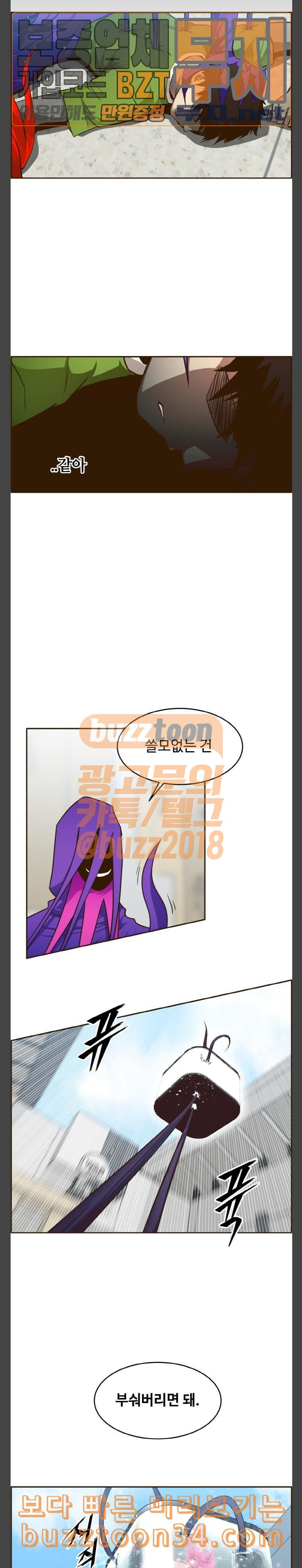 1632542088331mbjdxaot16.jpeg