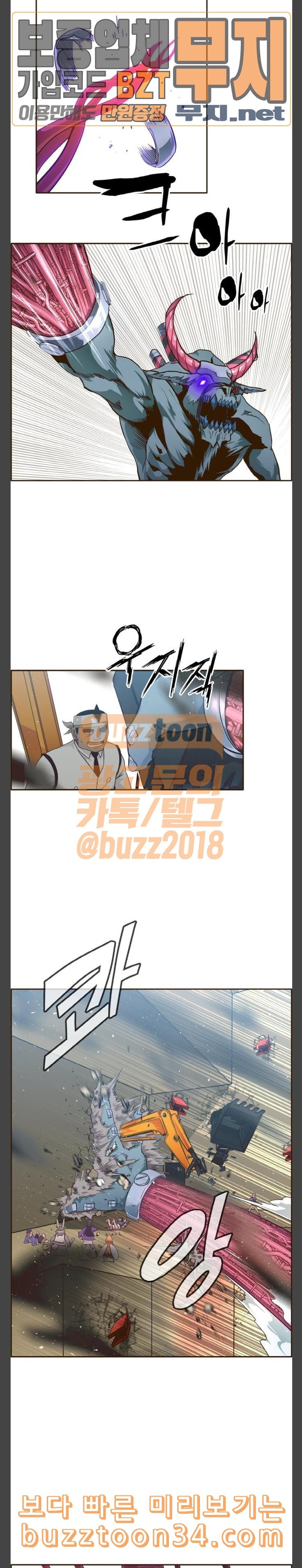 16325420885330nyua4a3mdw.jpeg