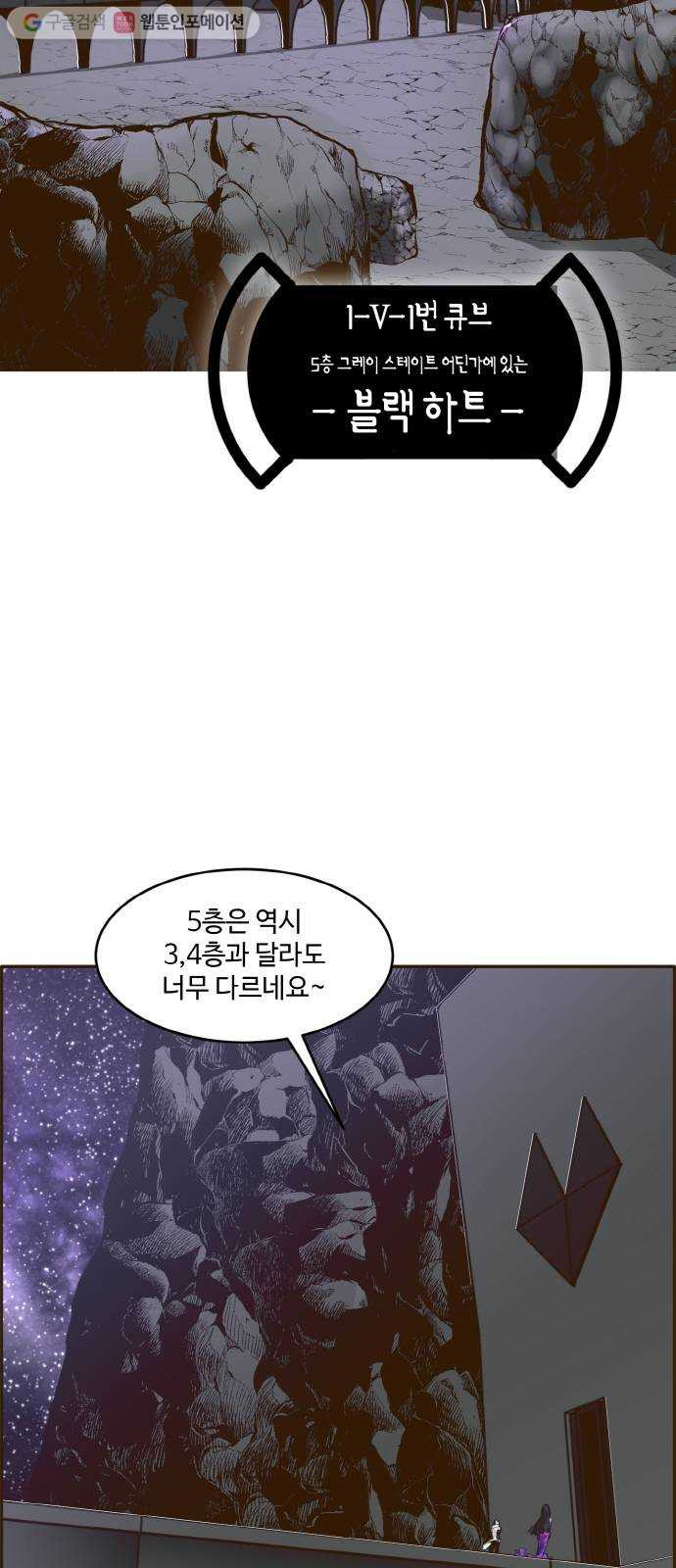 16325422067350csiqyndq8m.jpeg