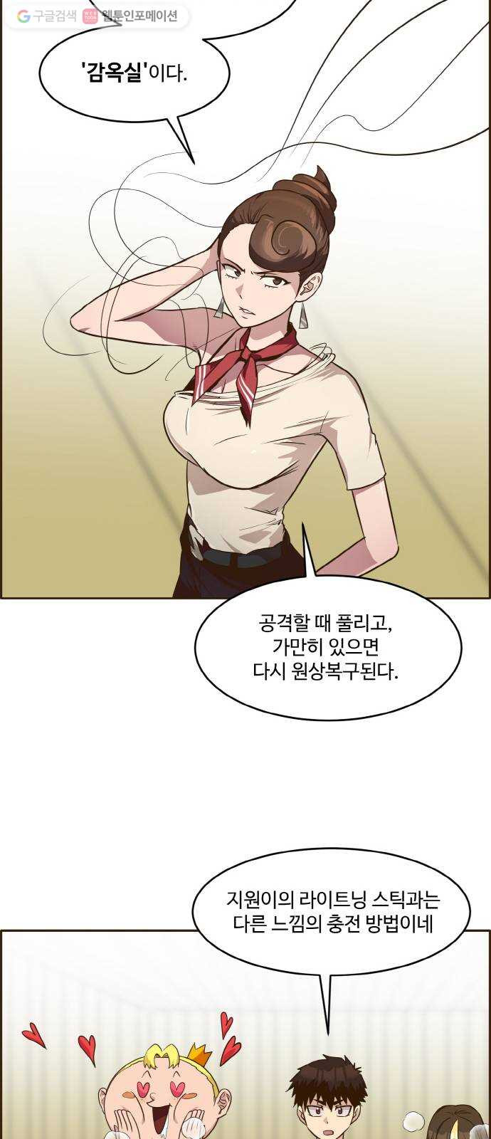 163254221193251x2x0soqab.jpeg
