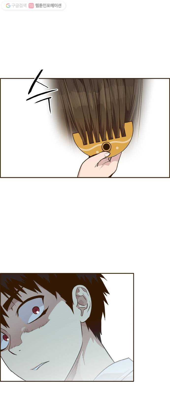 1632542213800009hr0jm6aw.jpeg