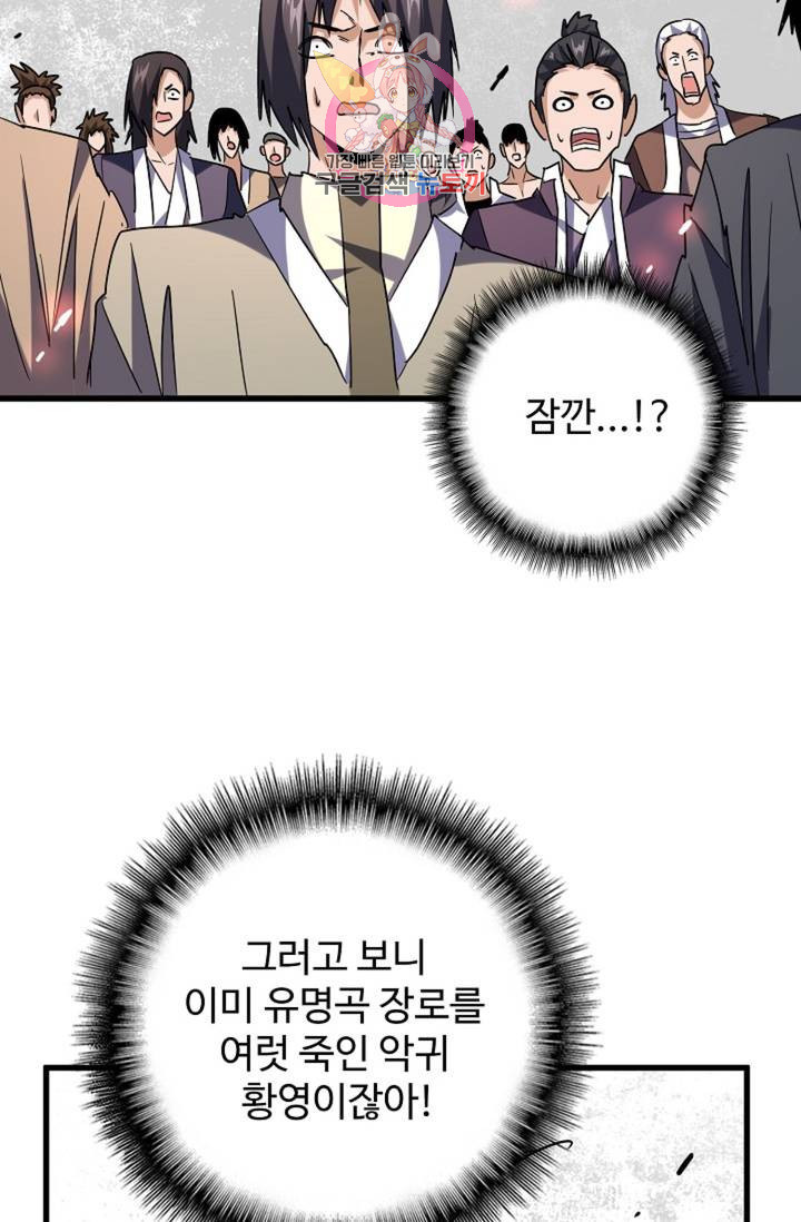 1632535156492f86amxgitnv.jpeg