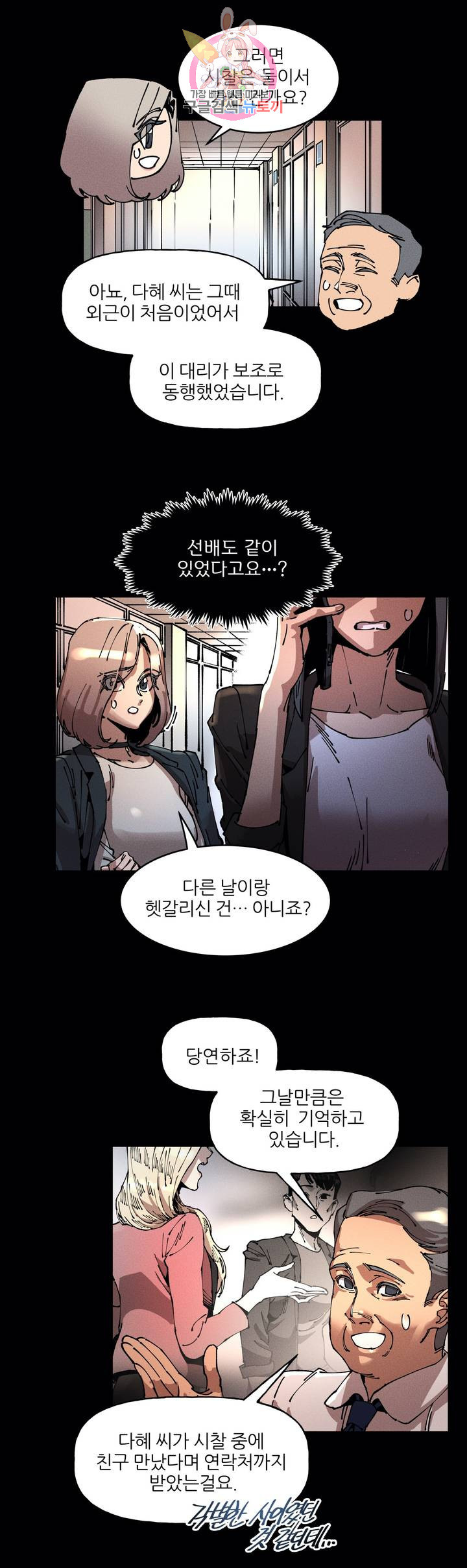16325437888539yg0w9z2yij.jpeg