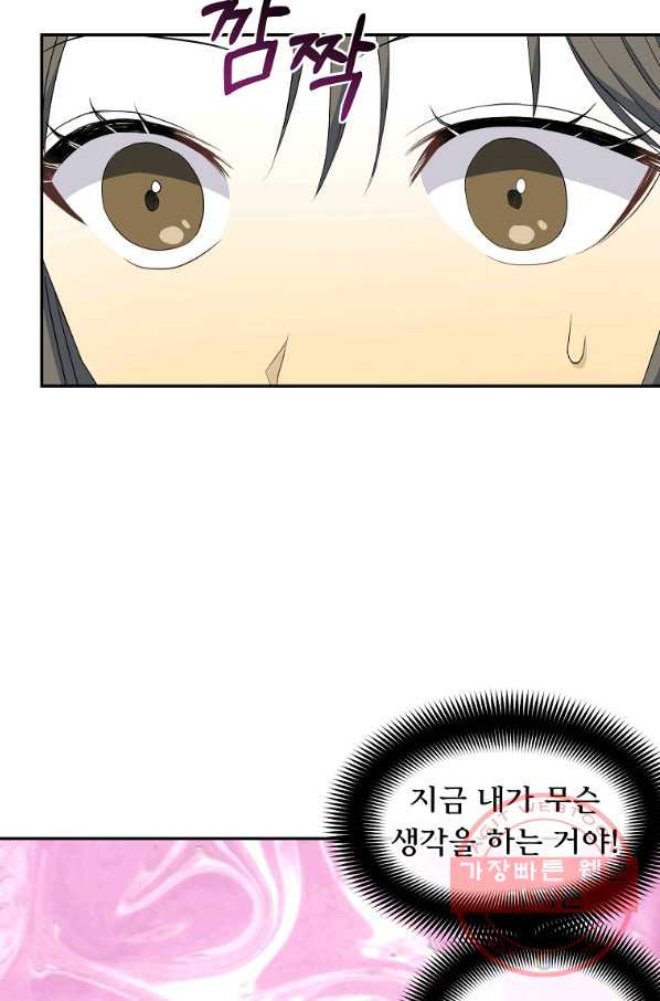 1632540877109x19mpw01zll.jpeg