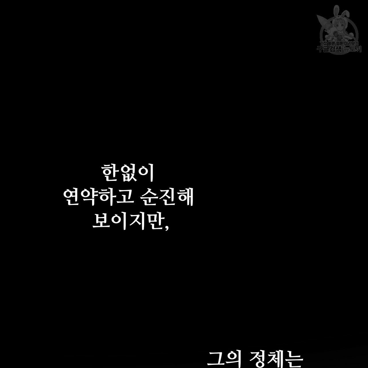 1632543665801z2121kab5s.jpeg