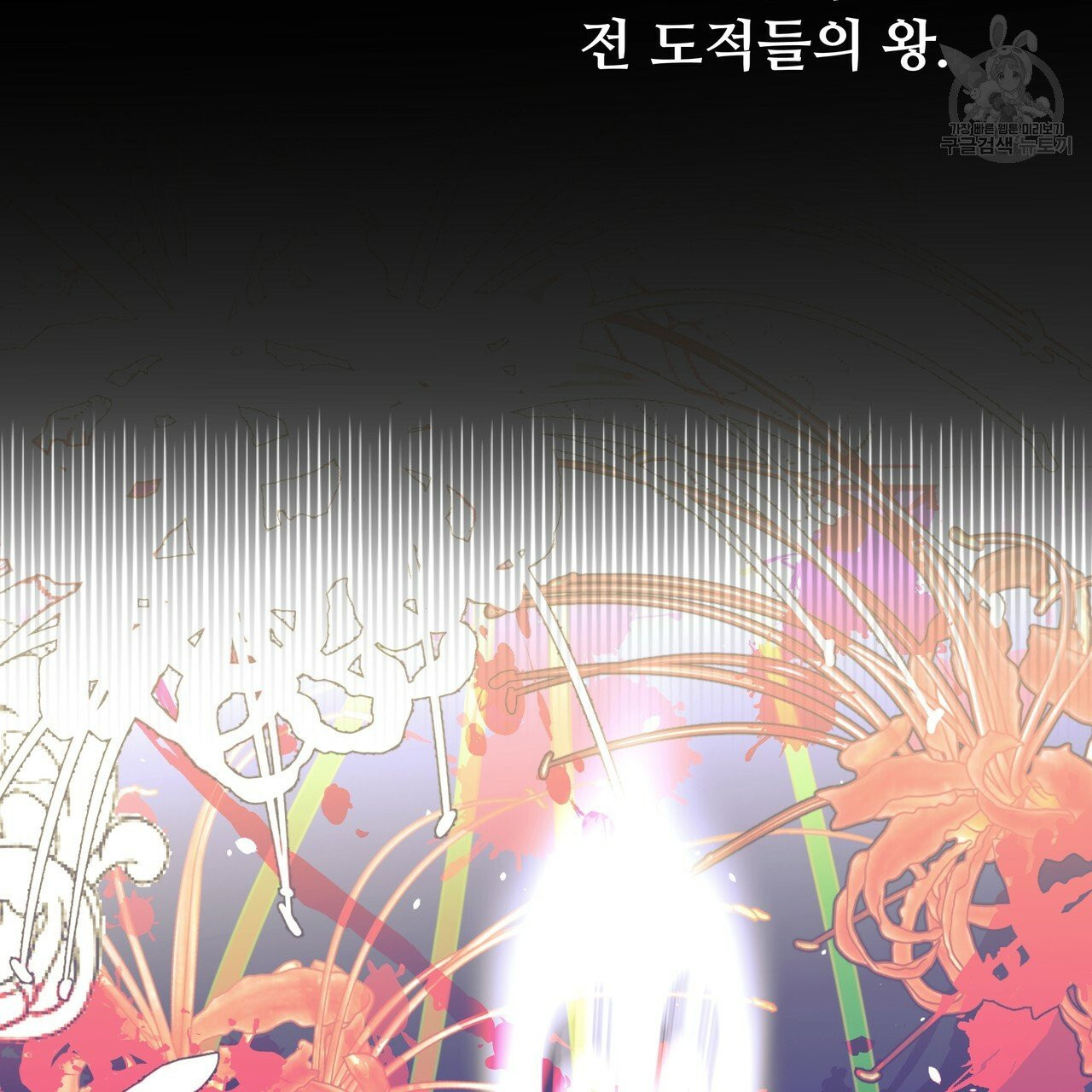 1632543665902eyewhy2emns.jpeg
