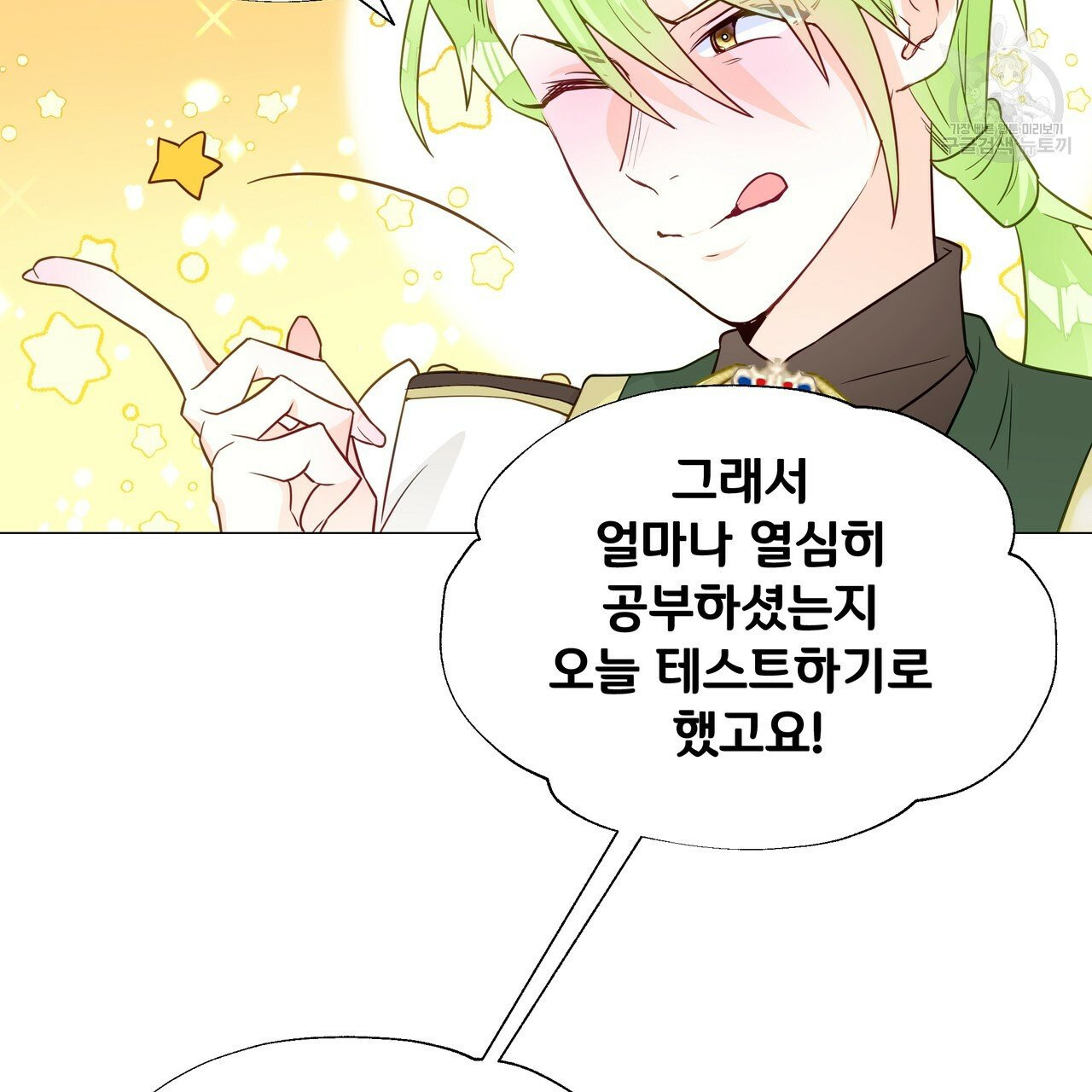 16325436687923kkt3dgp4hb.jpeg