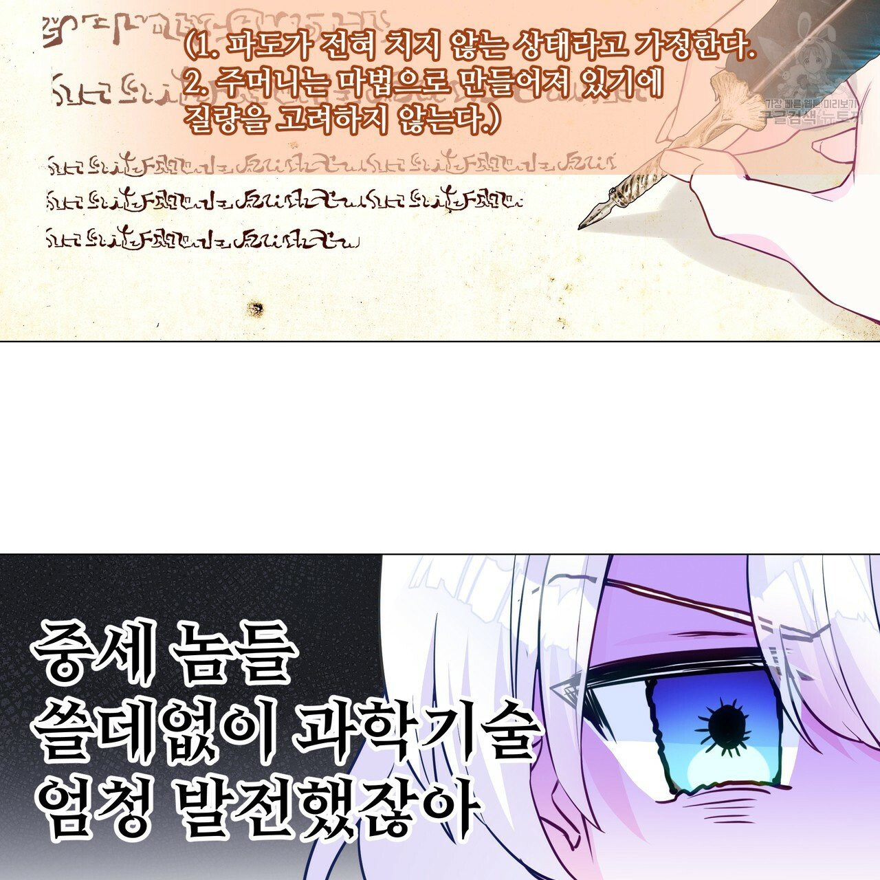 1632543670314uyf4pts1gm.jpeg
