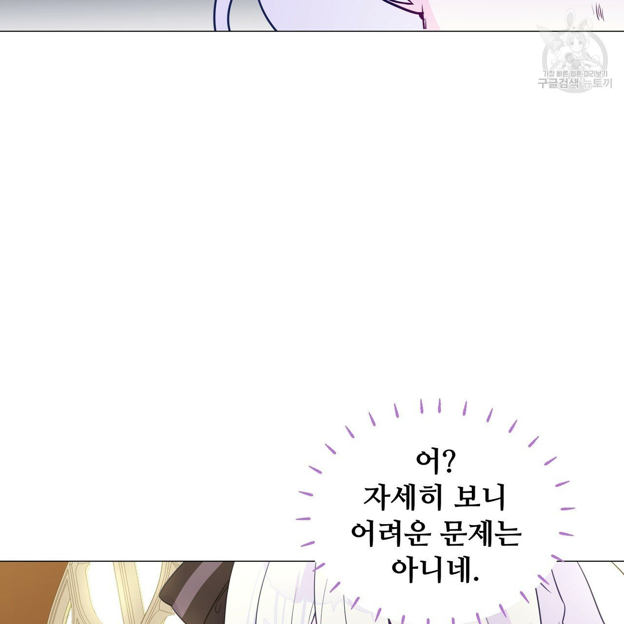 1632543670416m0h9zdkxgas.jpeg
