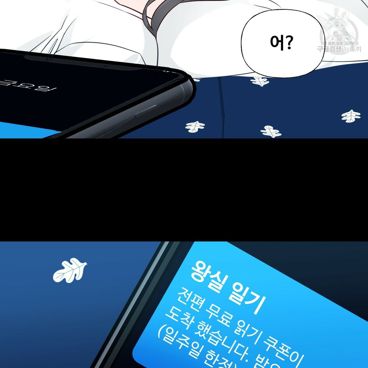 1632543672054n38r26abwpi.jpeg