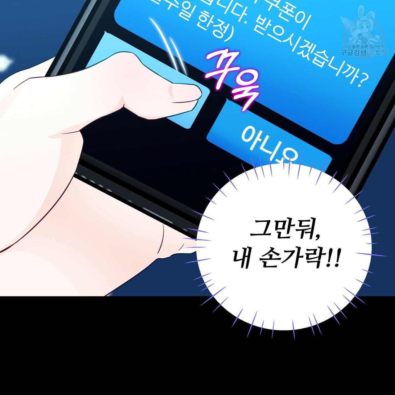 1632543672665i5fc9lbuaoi.jpeg