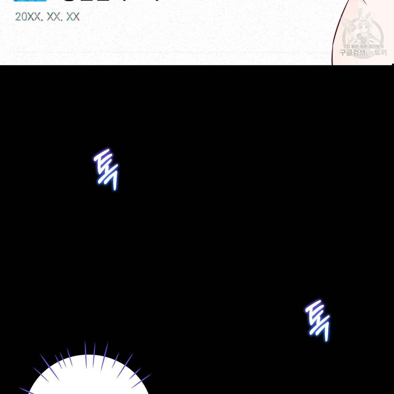 1632543673075ye9ys8ielwe.jpeg