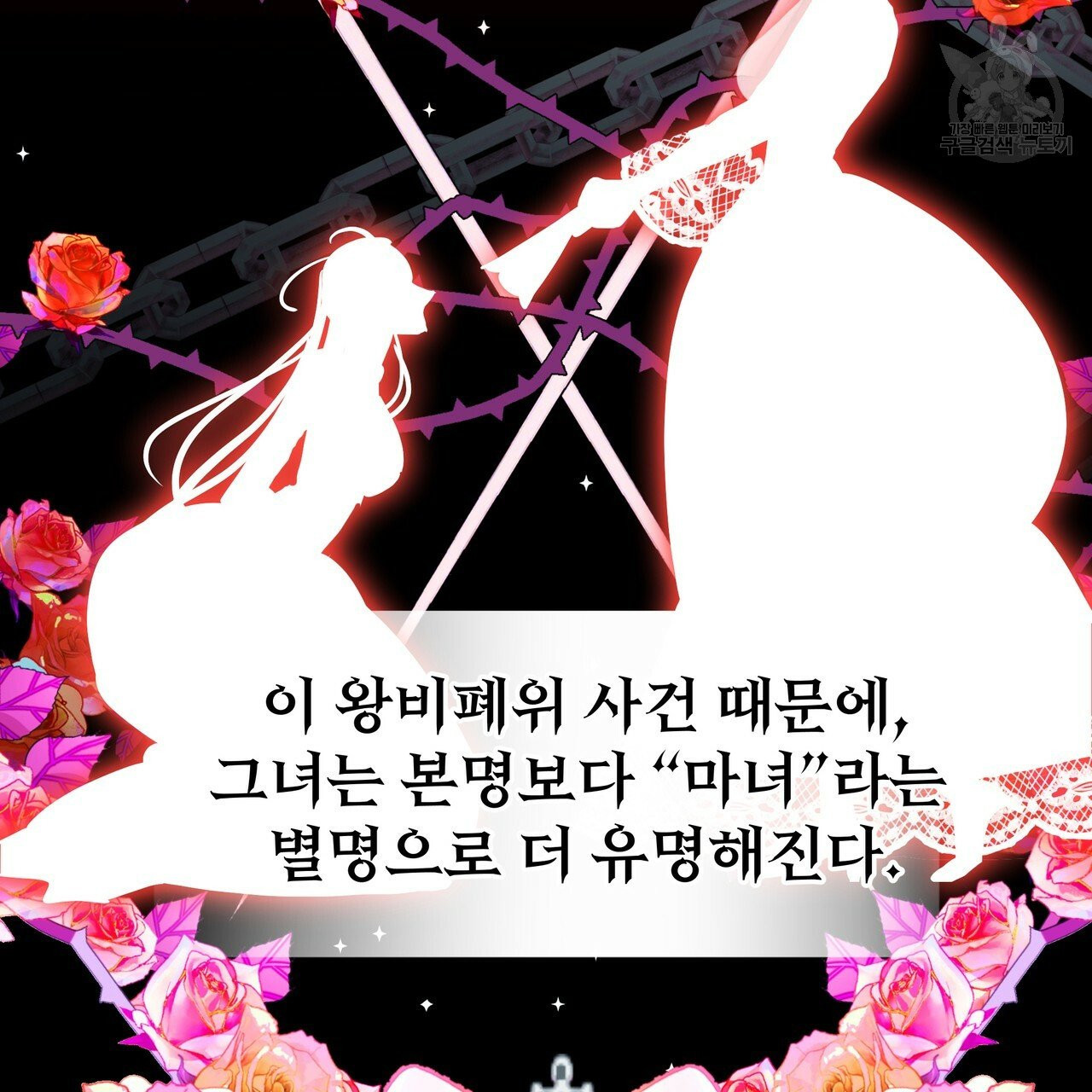 16325436739860hsd1nsd44u.jpeg