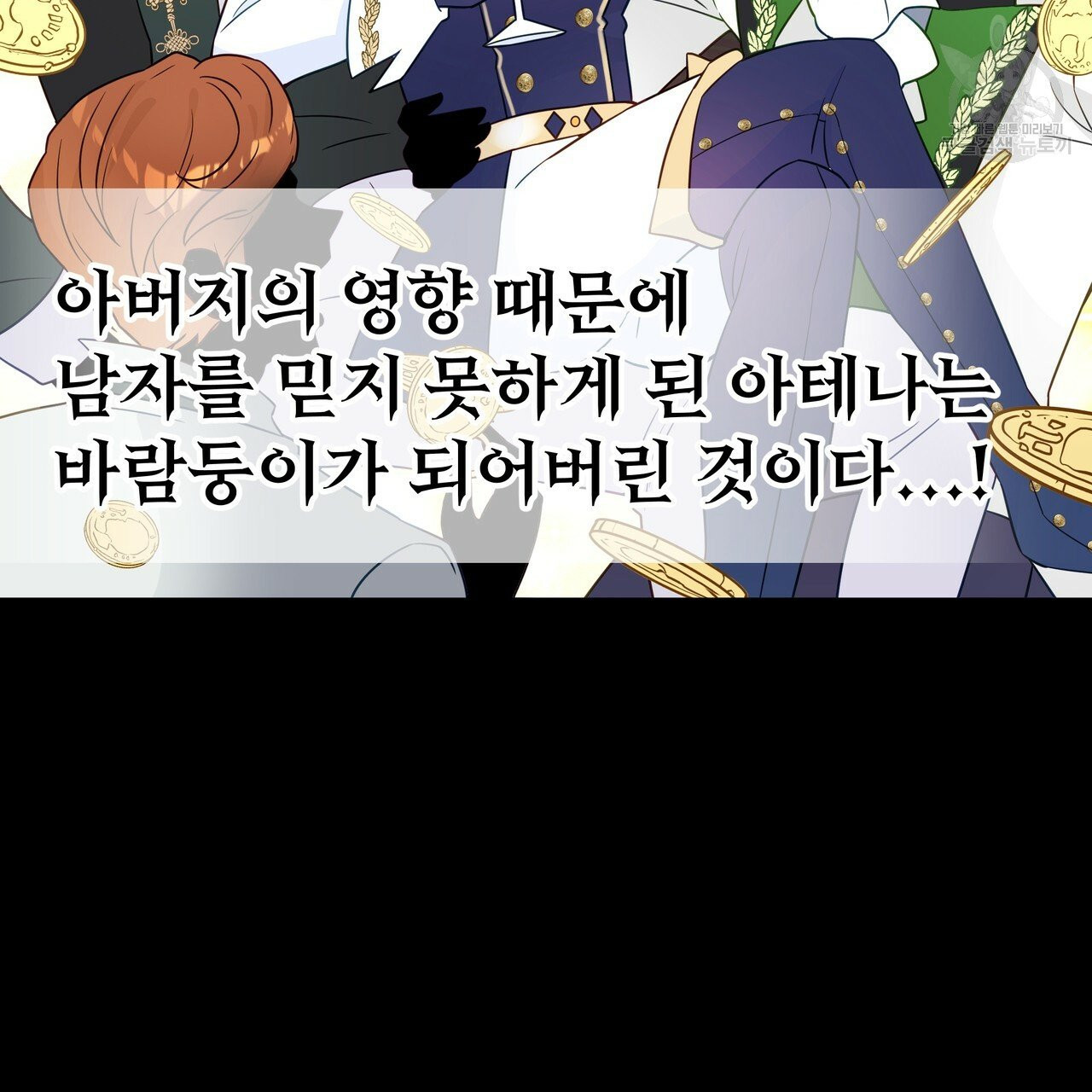 1632543679108d3k5agcbgzq.jpeg