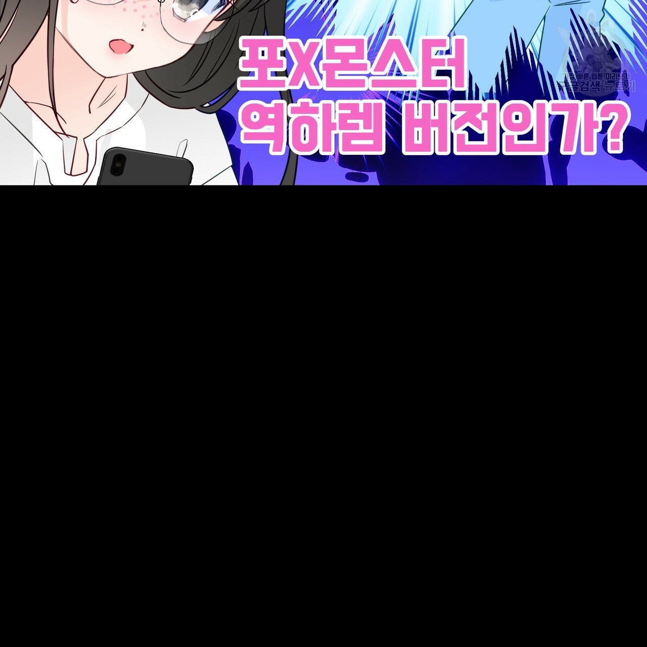1632543680230f6isbs96um.jpeg