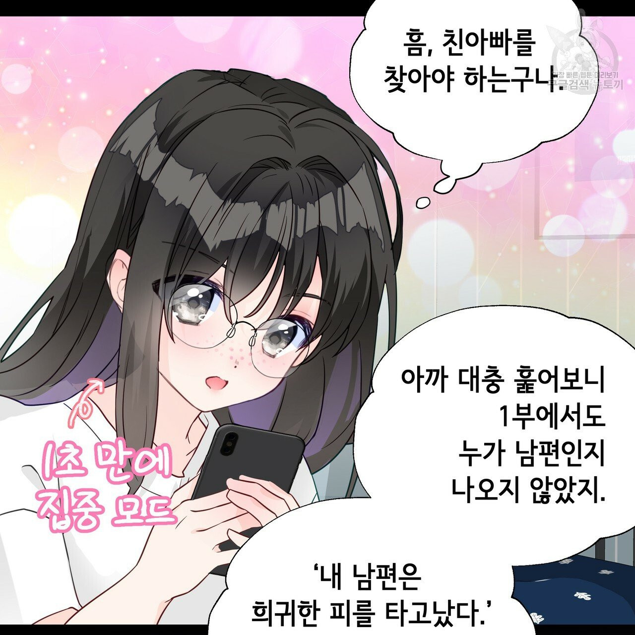 1632543681371yret3522vn.jpeg