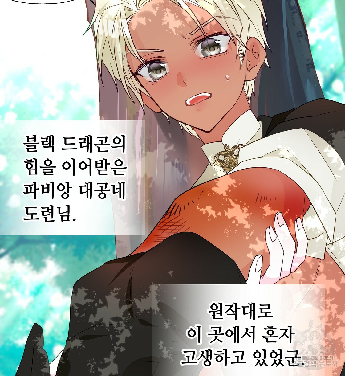 1632543593435kqq5mr8p96j.jpeg