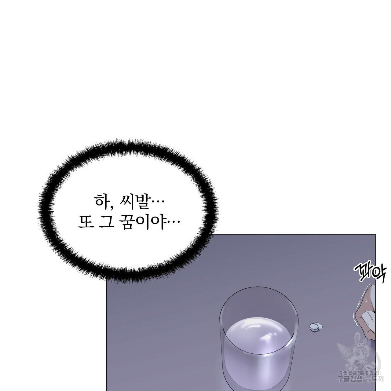 1632544830096fsz0novd4he.jpeg