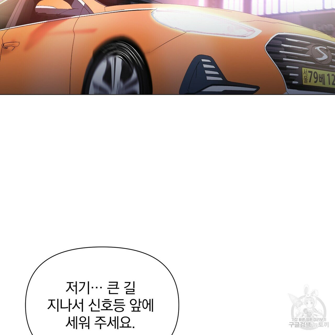 16325448370100vwqmh27tkn.jpeg