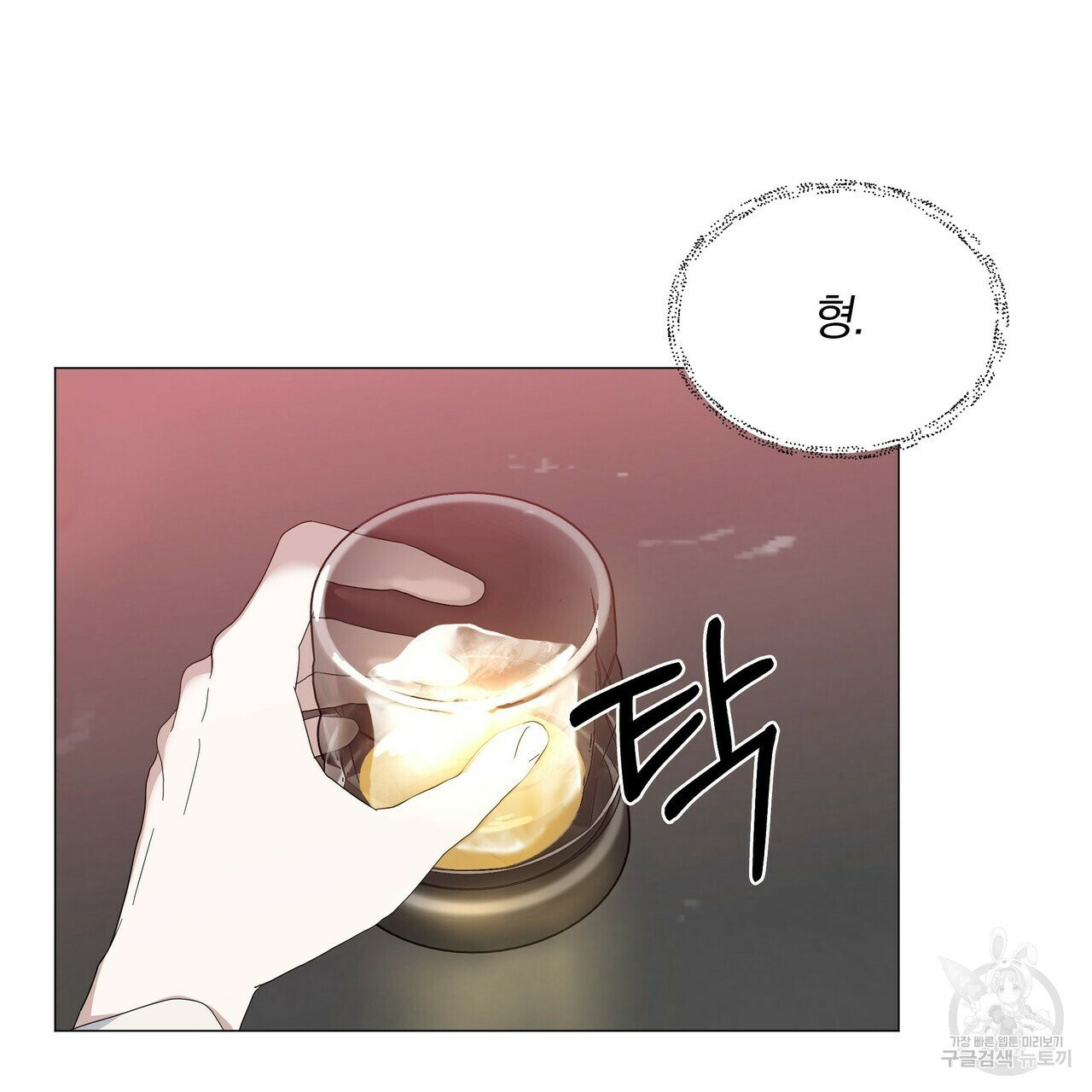 163254483897499axhqu5to9.jpeg