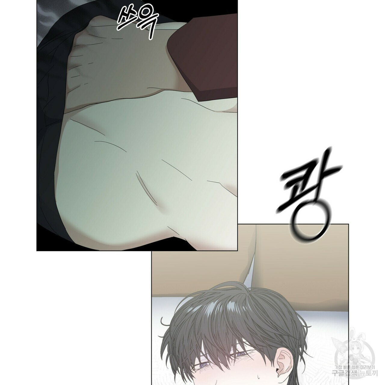16325448429033pshk7shlbm.jpeg
