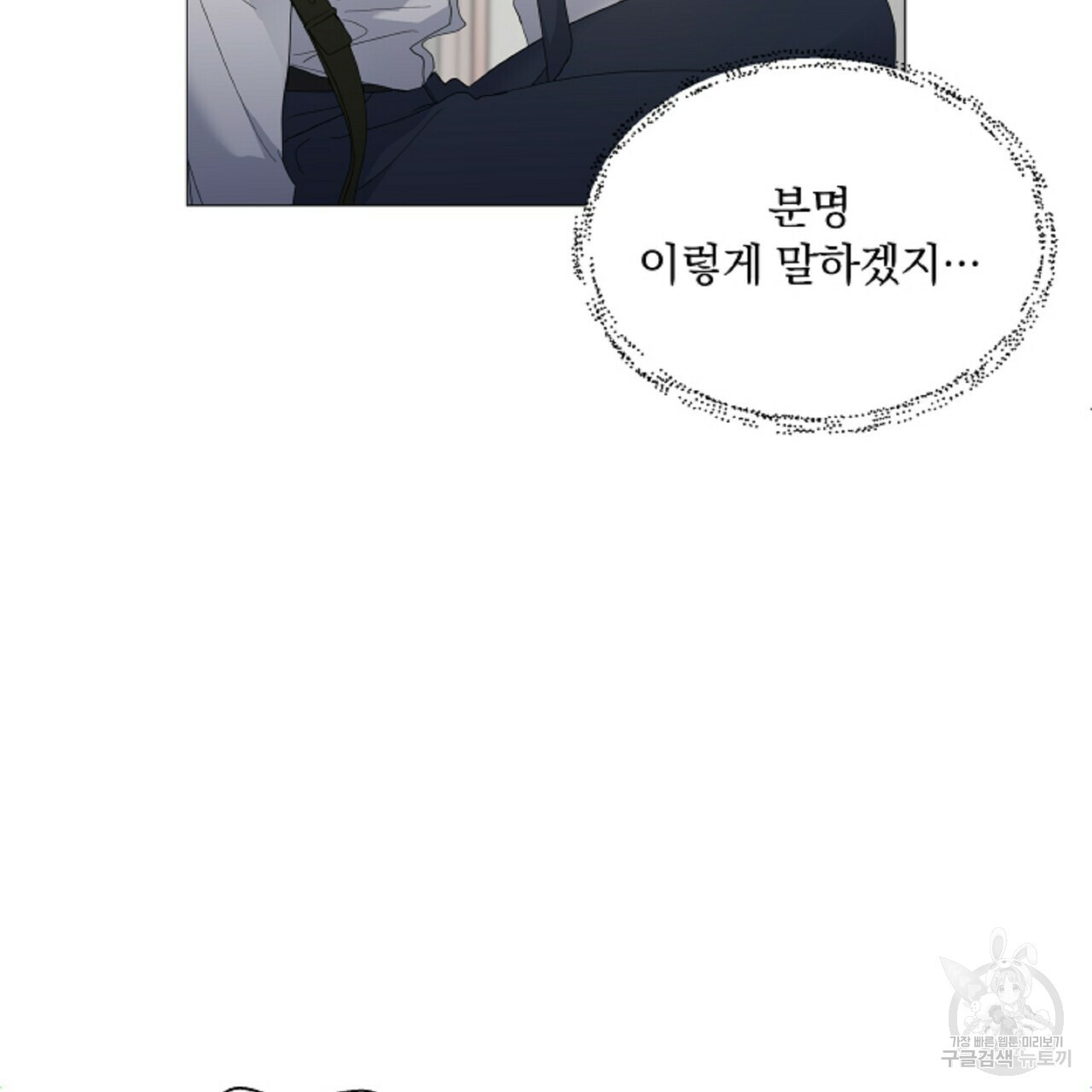 16325448606952bi9tyq6yep.jpeg