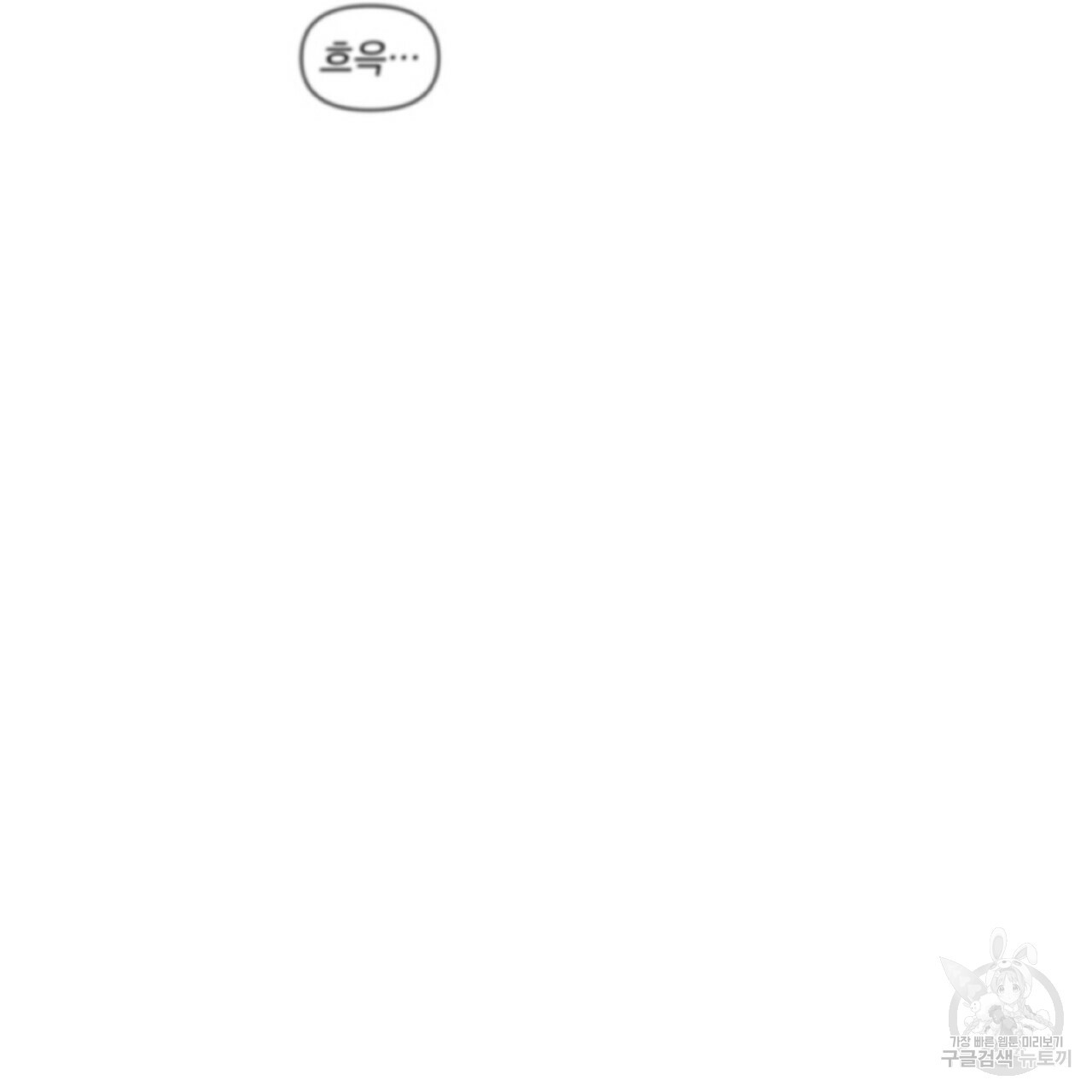 1632544861928jscgoev0we.jpeg