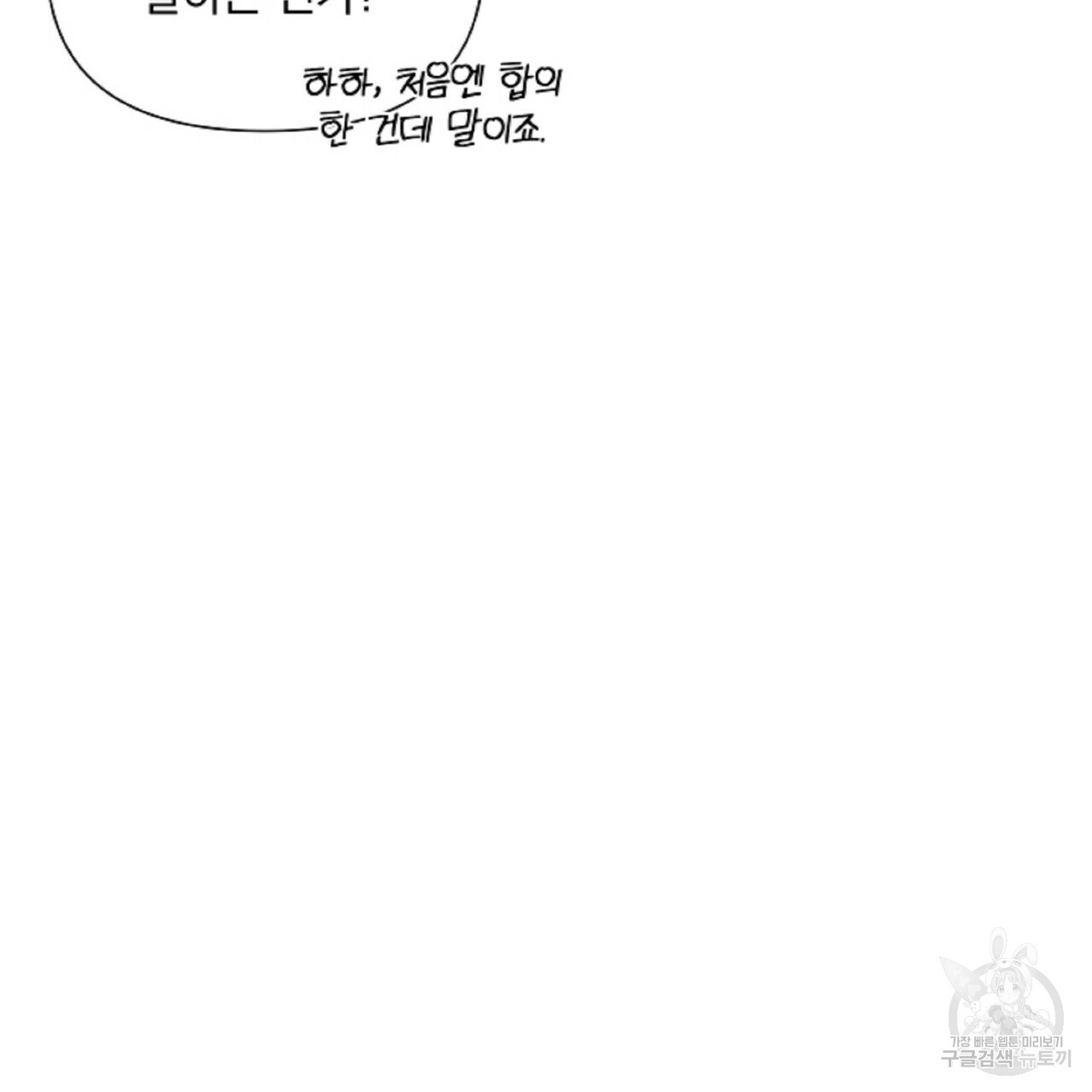 1632544867360cizh4fps5t8.jpeg
