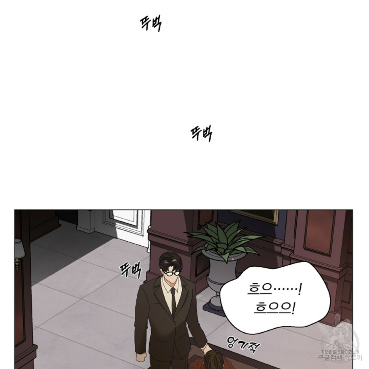 1632544870693exthxp34wb.jpeg